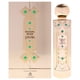 thumbnail image 1 of Perfume Al Malakia Sultana Huam EDP 100ml Mujer, 1 of 3