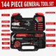 thumbnail image 3 of Set de Herramientas GETFOO GF144RD de 144 Piezas Rojo Kit para el Hogar, 3 of 3