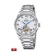 thumbnail image 1 of Reloj J965/1 Jaguar Plateado Hombre Automatico, 1 of 3