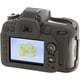 thumbnail image 2 of Funda Silicona Para Nikon D7100 D7200 Color Negro, 2 of 3