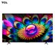 thumbnail image 2 of Televisor 50" QLED 4K UHD 50C651 Smart TV TCL, 2 of 6