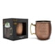 thumbnail image 2 of Mug Acero Inoxidable 600ML, 2 of 3
