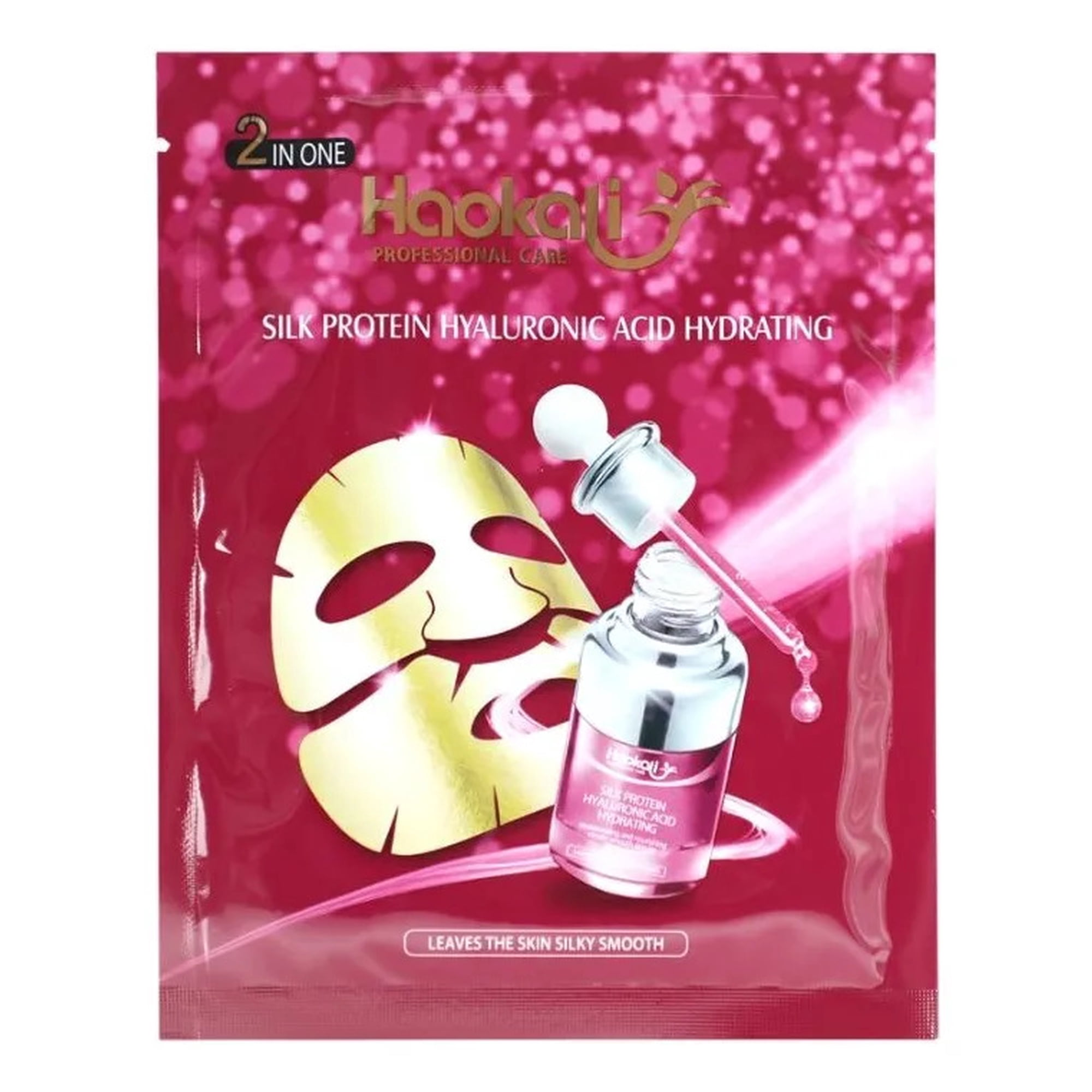 Genérico - Set 2 Mascarillas Facial Hidratante Acido Hialuronico Lau