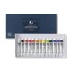 thumbnail image 1 of Juego de 13 tubos de acuarela ShinHan de 7,5 ml (1225070-0013), 1 of 5
