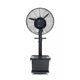 thumbnail image 4 of Ventilador Nebulizador Agua Industrial 26¨ Alta Potencia, 4 of 5