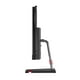 thumbnail image 5 of All in One ThinkCentre Neo 50a i5-12450H Win11 Pro 8GB 512GB 23.8" negro Tamano Unico, 5 of 6