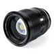 thumbnail image 3 of Lente VILTROX PRO 75 mm f/1.2 E para Sony E-mount sin espejo, 3 of 5