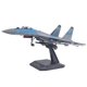 thumbnail image 4 of Modelo De Avión Ruso SU-35, 1/100, Para Coleccionables, Decoración Del Hogar, 4 of 5