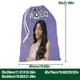 thumbnail image 3 of Olivia Rodrigo Bolsa de regalo con cierre de cinta navideño para decoración de Navidad,50cm×76 cm., 3 of 6