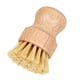 thumbnail image 2 of Cepillo De Limpieza Redondo De Madera Corto Para Cafetera Espresso Cafetera Caqui, 2 of 3