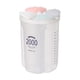 thumbnail image 5 of Caja Plástica Dividida Organizador Transparente BPA Libre Caja De Plástico Contenedor De Almacenamiento 2000ml, 5 of 5