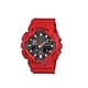 thumbnail image 1 of Reloj Casio G-Shock GA-100B-4A Multifuncional Digital y Análogo, 1 of 2