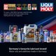 thumbnail image 5 of Aceite para motocicleta Liqui Moly 4T SAE 15W-50 sintético 4 L, 5 of 7