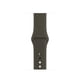 thumbnail image 1 of Carcasa Genérico Apple Watch 42mm Verde Oscuro, 1 of 2