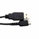 thumbnail image 2 of Cable de transferencia de datos USB y cargador OSTENT para Nintendo DS Lite, 2 of 5