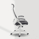 thumbnail image 5 of Silla de oficina Versalles blanco/gris oscuro, 5 of 5
