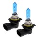 thumbnail image 5 of Conducción diurna dual de la lámpara del halógeno de los bulbos de la linterna del coche de 12v 55w 9012 5500k, 5 of 5
