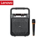 thumbnail image 2 of Parlante Karaoke Con microfono inalambrico K7 Recargable, 2 of 2