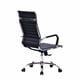 thumbnail image 3 of Silla De Escritorio Ergonómica Ecocuero Reclinable Dc-408, 3 of 5