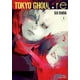 thumbnail image 1 of Manga Tokyo Ghoul :re 05, 1 of 2