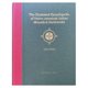 thumbnail image 1 of Libro Eagle Wing Books: Montículos de los Indígenas Norteamericanos (3ª Ed.), 1 of 5