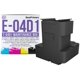 thumbnail image 1 of Caja de mantenimiento Epson T04D1 para impresoras EcoTank, Workforce y XP, 1 of 7