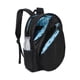 thumbnail image 4 of Bolso Mochila Padel Tenis Negra Ace HeyMate, 4 of 7