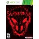thumbnail image 1 of Reacondicionado Videojuego BANDAI NAMCO Splatterhouse Xbox 360 (renovado), 1 of 5