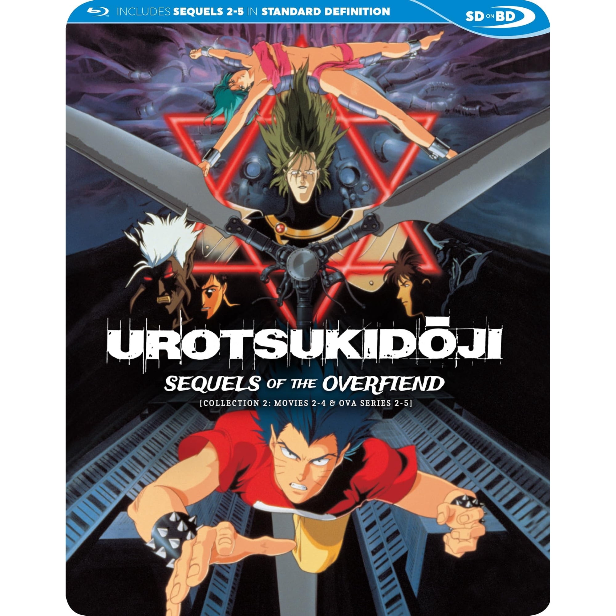 Blu-ray Discotek Media Urotsukidoji Secuelas De El Overfiend