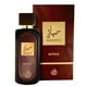 thumbnail image 1 of Fragrance World Hayaati Royale Edp 100 Ml, 1 of 2