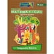 thumbnail image 1 of Cuaderno Matematicas 2 Basico, 1 of 2