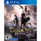 thumbnail image 1 of Videojuego Square Enix Tactics Ogre: Reborn para PS4 con actualización gratuita a PS5, 1 of 1