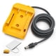 thumbnail image 1 of Starlink Adaptador de Batería Mini Cable de Alimentación para Cable de 1 M Adaptador de Cargador a Cable de Alimentación de CC Cable Enchufe, 1 of 10