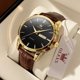 thumbnail image 3 of Reloj OLEVS, correa de piel para hombre con fecha y día, resistente al agua hasta 3 ATM, 3 of 9