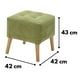 thumbnail image 3 of Pouf Alemania Pistacho Altea 42x42x43 cm, 3 of 3