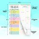 thumbnail image 3 of Bloc de notas con planificador de comidas semanal, decorativo, con 4 imanes, tamaño A4, 3 of 6