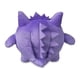 thumbnail image 4 of Pokémon de peluche: centro, lo mismo que Gengar, 18 cm, original, 4 of 4