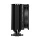 thumbnail image 4 of Disipador Cooler Master Hyper 212 3DHP Black ARGB, Negro, 4 of 4