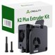 thumbnail image 1 of Kit de extrusora: impresora 3D Creality K2 Plus Dual Gears 80N Torque, 1 of 7