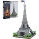 thumbnail image 1 of Bloques de Construcción Myth Qholve Modelo Torre Eiffel París 8853, 1 of 3
