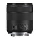 thumbnail image 2 of Lente Rf 85 Mm F2 Macro Is Stm De Color Negro Teleobjetivo Medio, 2 of 6