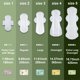 thumbnail image 3 of Compresa sanitaria uNeat talla 5, 48 unidades, ultra delgada, 3 of 8