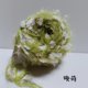 thumbnail image 1 of Xiao Hua Hilo artístico multicolor - 100 g, 1 rollo de hilo de fantasía hilado a mano, hilo decorativo para tela de pared de varias fibras, hilo multifibra para arte textil y borlas, estilo U, 1 of 3