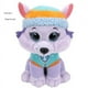 thumbnail image 1 of Cuddly Plush Animal Dog Toys - Perfect Creative Birthday Gift For Kids!, 1 of 5