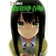 thumbnail image 1 of Manga Mieruko Chan 01, 1 of 2
