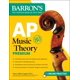 thumbnail image 1 of Libro Barron's AP Music Theory Premium 5ª Edición, 1 of 6