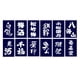 thumbnail image 1 of Banderas De La Bandera Del Empavesado De Estilo Japonés Tienda Restaurante Decoración De La Puerta Azul Oscuro, 1 of 5
