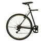 thumbnail image 4 of Bicicleta Urban Speed Mv 420 700x560 Gris, 4 of 4