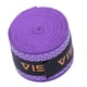 thumbnail image 5 of Cinta de Agarre para Raqueta de Bádminton, Cinta de Envoltura de PU No Tejida, Agarre Cómodo, Banda para El Sudor, Agarre de Tenis para Ráquetbol, Squ Violeta, 5 of 5