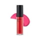 thumbnail image 1 of Tinte Labial Hidratante FMGT Water Fit Tint Larga Duración rosa No aplica, 1 of 6